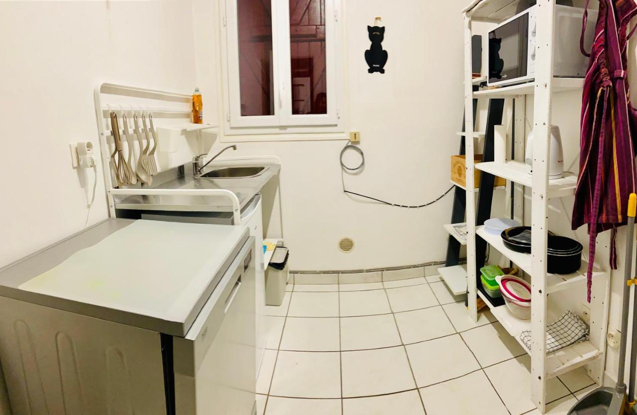 טולוז Sweet Home - 55M2 Appartment, Garden, Swimming Pool, Parking מראה חיצוני תמונה
